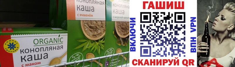 блэк спрут рабочий сайт  Омутнинск  Canna-Cookies марихуана  купить наркотик 