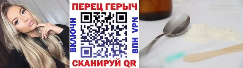 ОМГ ОМГ ссылка  сколько стоит  Омутнинск  Героин Афган 