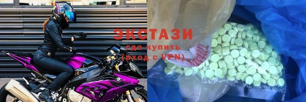 кокс Алагир