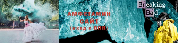 мдпв Вязьма