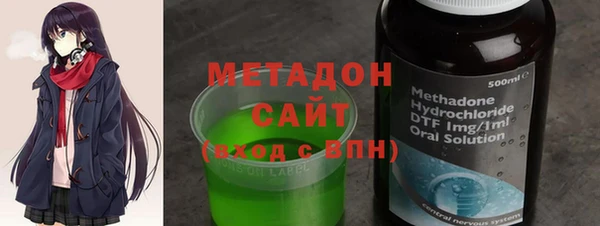 мефедрон мука Аксай
