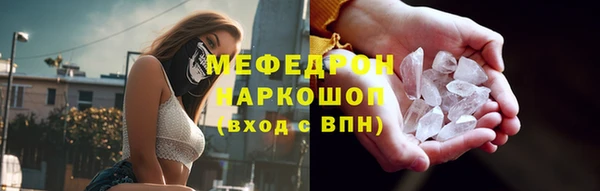 мдпв Вязьма
