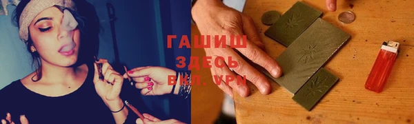 кокс Алагир