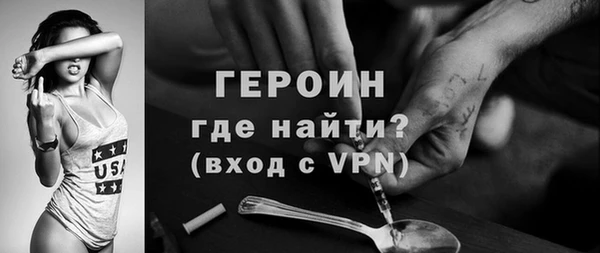 Альфа ПВП Сосновка