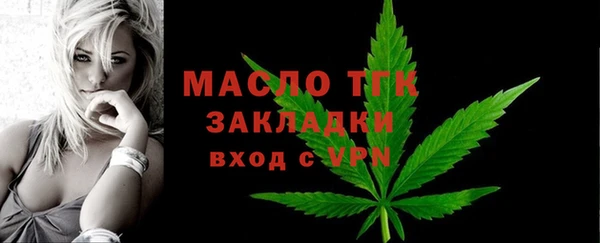 мдпв Вязьма