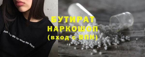 мдпв Вязьма