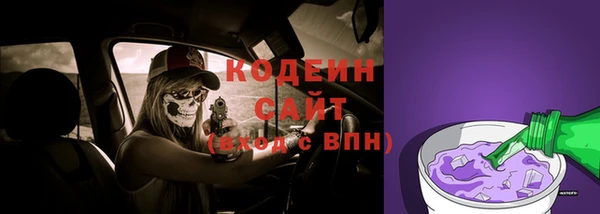 кокс Алагир