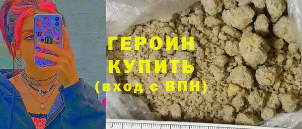 гашик Алапаевск