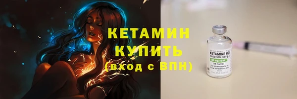 мефедрон мука Аксай