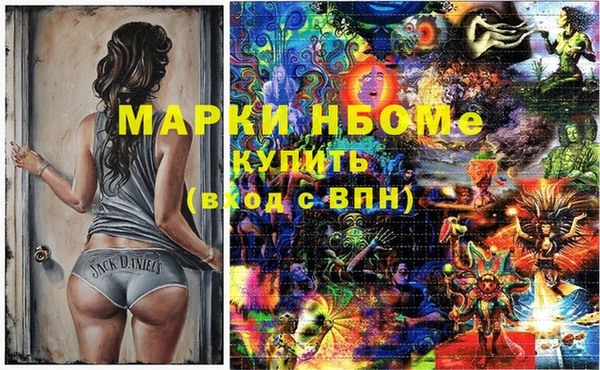 кокс Алагир