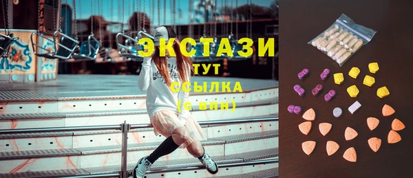 а пвп мука Нея