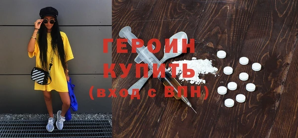 гашик Алапаевск