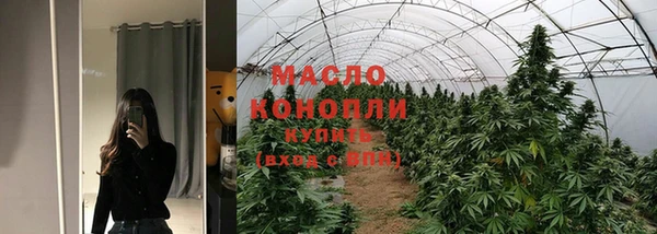 наркотики Вязники