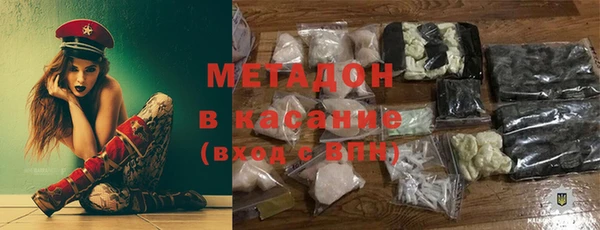 гашиш Вяземский