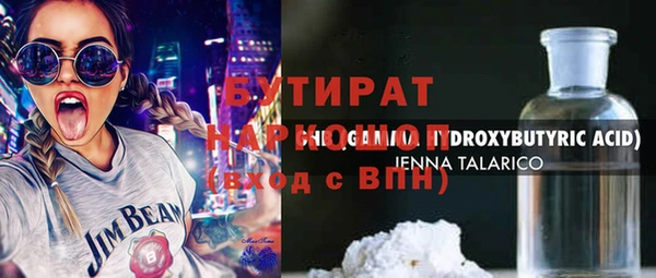 мдпв Вязьма