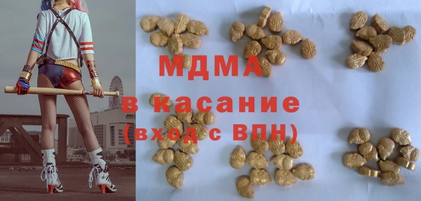 мдпв Вязьма