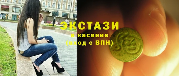 мефедрон мука Аксай