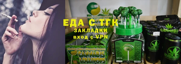мефедрон мука Аксай