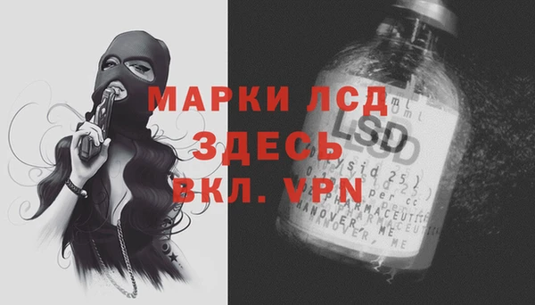 мефедрон мука Аксай